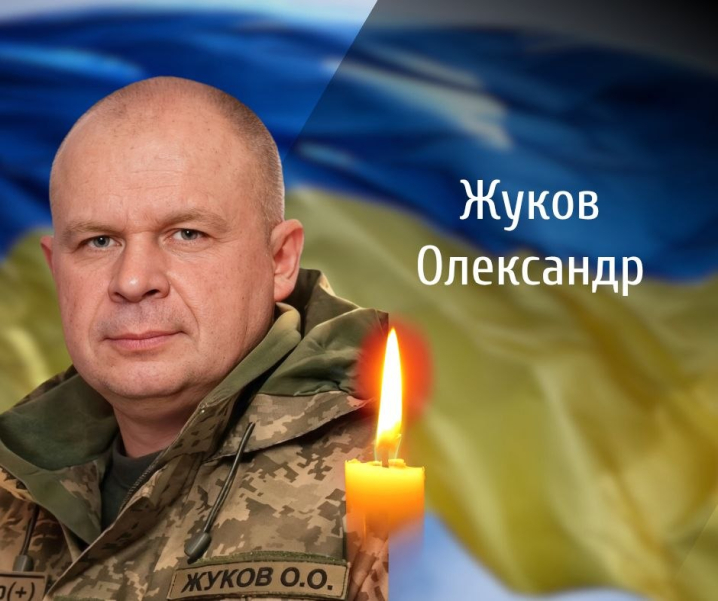 Буковина втратила трьох захисників. З воїнами попрощаються у Чернівцях та Нижніх Синівцях