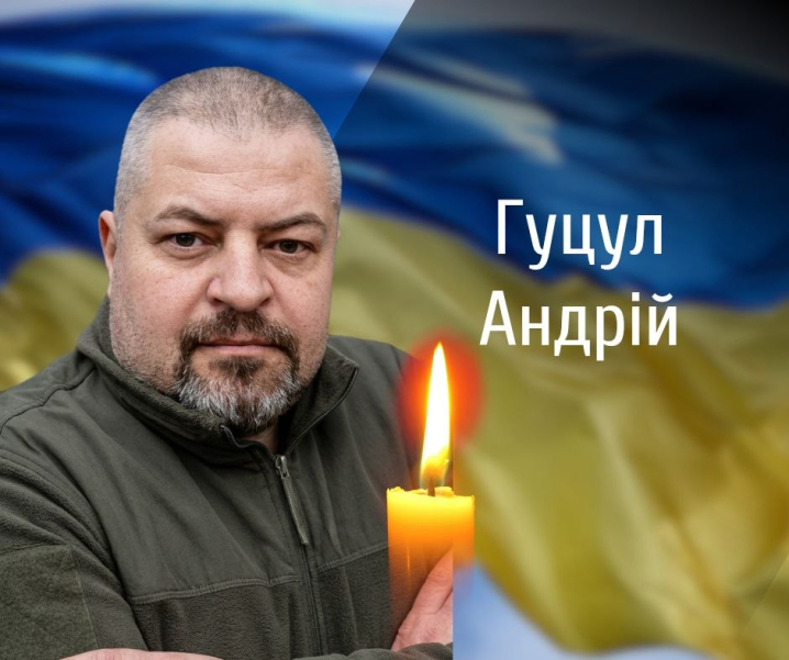 Буковина втратила трьох захисників. З воїнами попрощаються у Чернівцях та Нижніх Синівцях