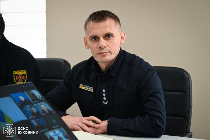 Особовому складу рятувальників Буковини представили нового заступника начальника Особовому складу рятувальників Буковини представили нового заступника начальника