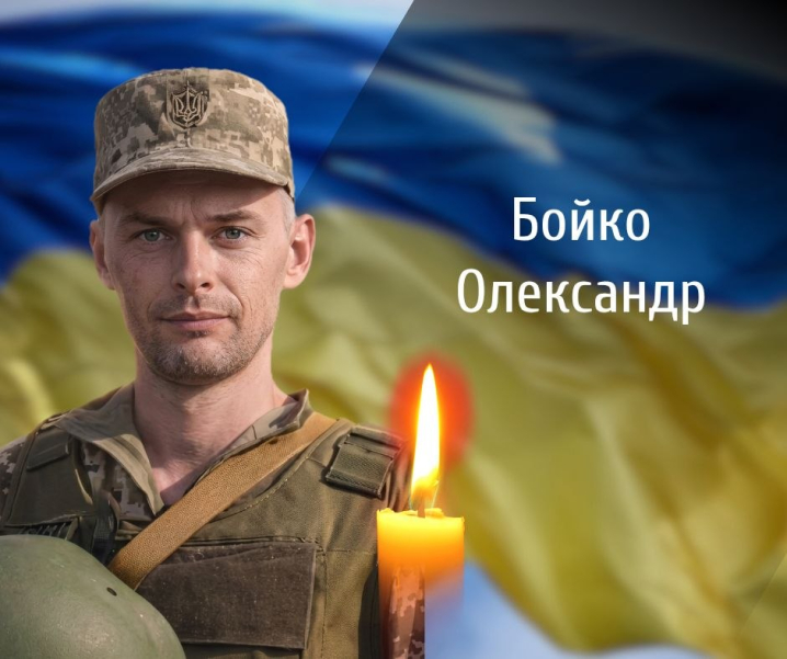 Із глибоким сумом Чернівці проводять в останній шлях двох Героїв Із глибоким сумом Чернівці проводять в останній шлях двох Героїв