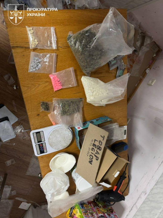 У групи підлітків на Івано-Франківщині вилучили наркотиків на 165 млн грн У групи підлітків на Івано-Франківщині вилучили наркотиків на 165 млн грн