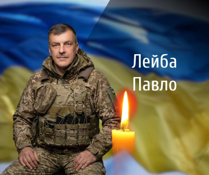 Буковина прощається з трьома відважними захисниками Буковина прощається з трьома відважними захисниками