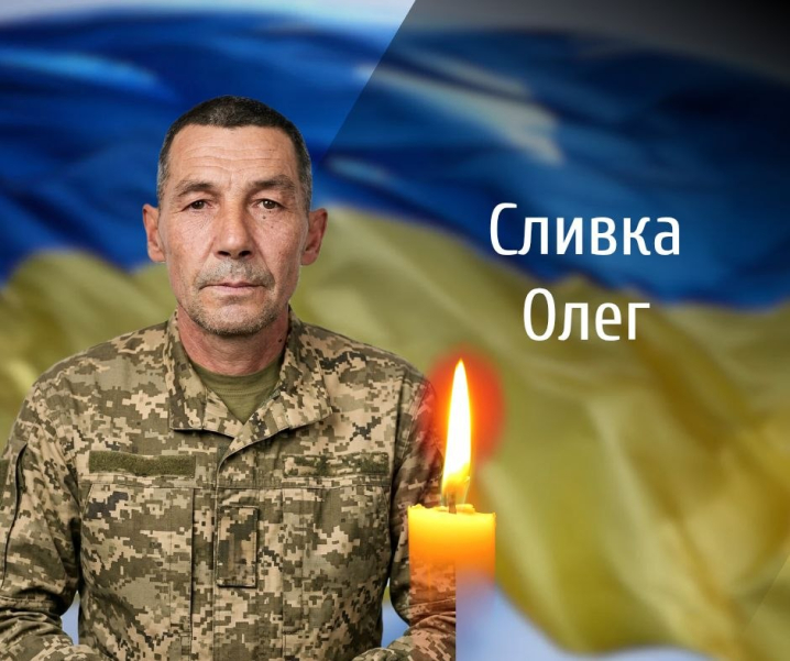 Буковина прощається з трьома відважними захисниками Буковина прощається з трьома відважними захисниками