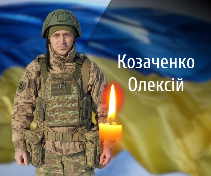 Буковина прощається з військовими, які загинули у бою за свободу України
