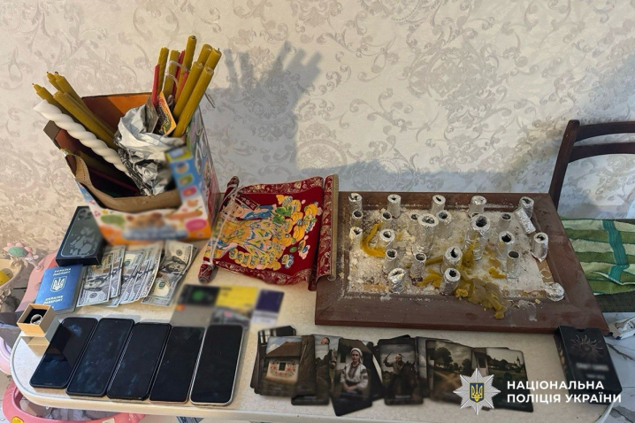 Обіцяла повернути коханого за 300 тис. грн: на Буковині ворожка ошукала 24-річну жінку Обіцяла повернути коханого за 300 тис. грн: на Буковині ворожка ошукала 24-річну жінку