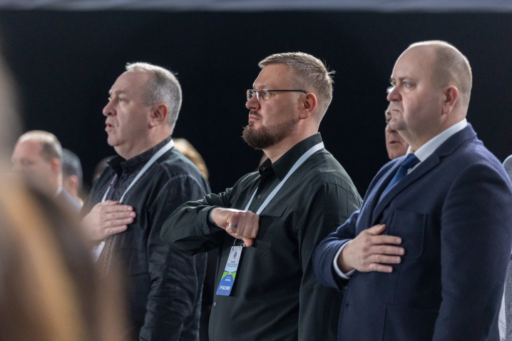 Делегація Буковини долучилася до засідання Конгресу при Президентові України Делегація Буковини долучилася до засідання Конгресу при Президентові України