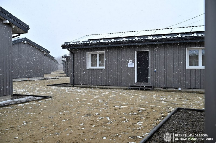На Буковині відкрили модульне містечко для ВПО