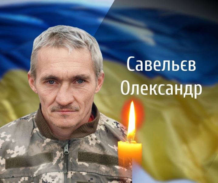 Буковина віддає останню шану трьом загиблим Героям