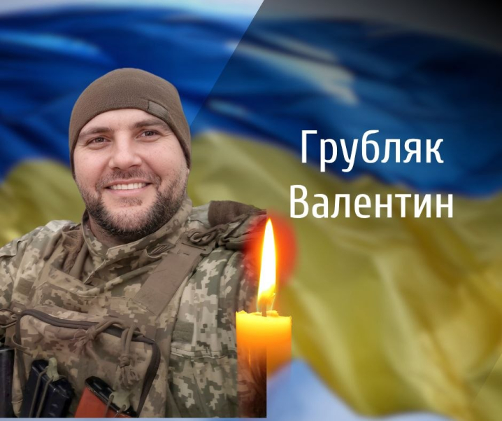 Буковина віддає останню шану трьом загиблим Героям