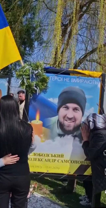 На Алеї Слави на Вижниччині встановили пам’ятний банер на честь Героя Олександра Слободського