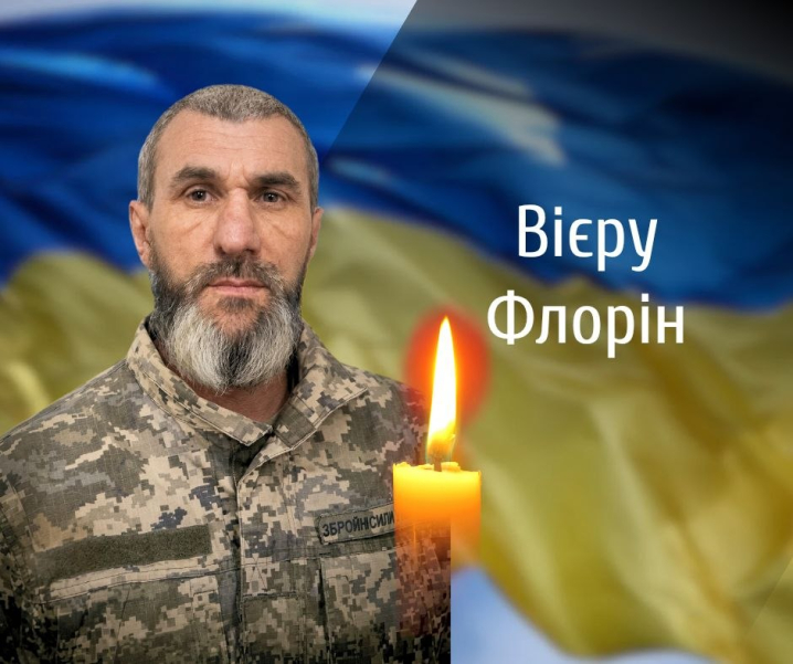 Буковина прощається з трьома захисниками, які загинули на війні з росіянами