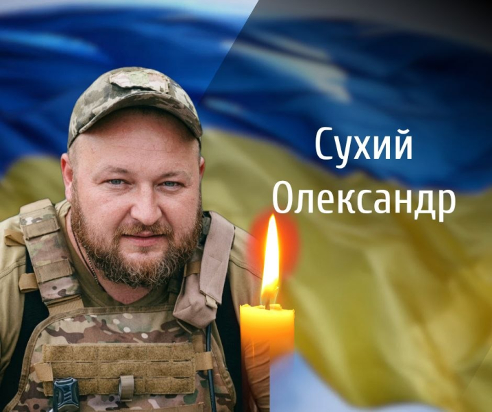 Буковина прощається з трьома захисниками, які загинули на війні з росіянами