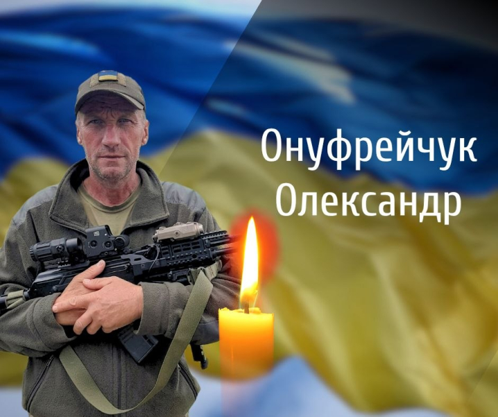 Буковина прощається із захисниками, які загинули на війні з росіянами