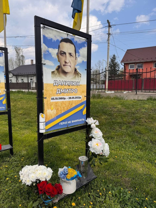 У Вашківецькій громаді відкрили меморіальні дошки загиблим захисникам