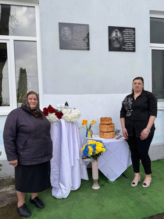 У Вашківецькій громаді відкрили меморіальні дошки загиблим захисникам