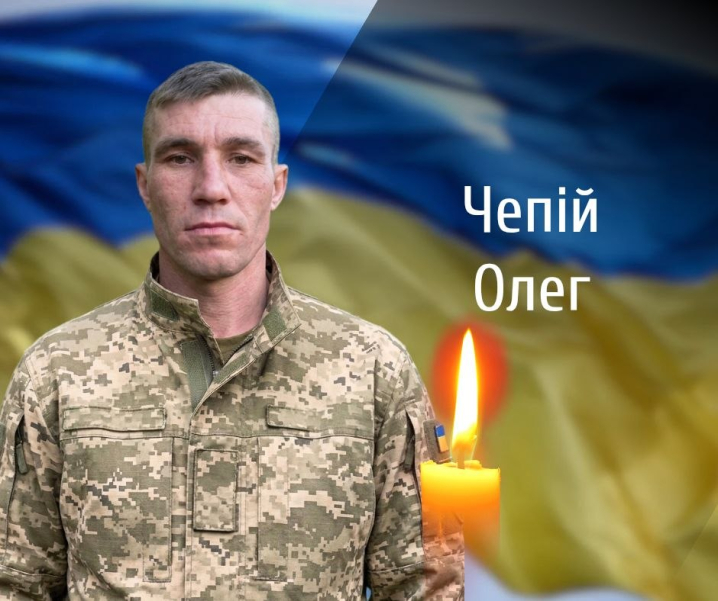 Буковина віддає останню шану чотирьом захисникам, які загинули боронячи Україну