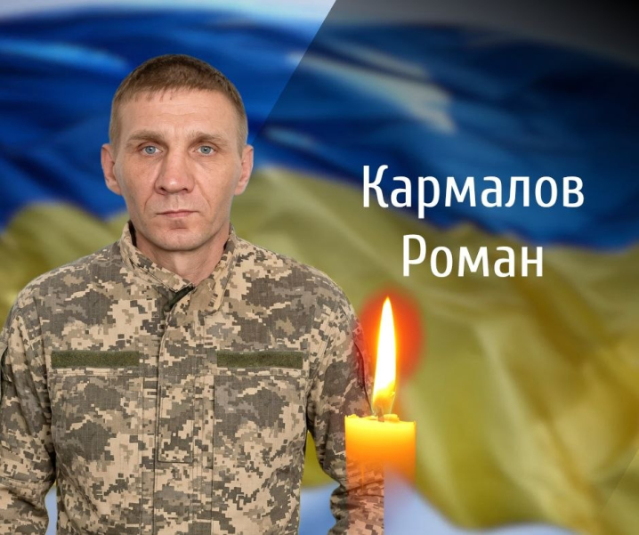 Буковина віддає останню шану чотирьом захисникам, які загинули боронячи Україну