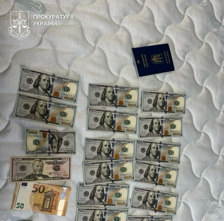 Допомога у стосунках за 300 тис. грн: у Чернівцях судитимуть Instagram-«ясновидицю»  