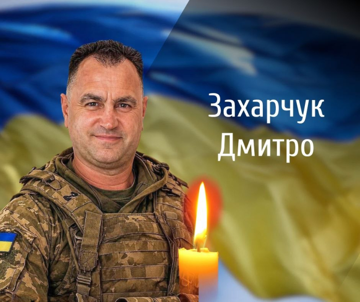 Буковина з болем прощається з двома Героями, які віддали життя за Україну