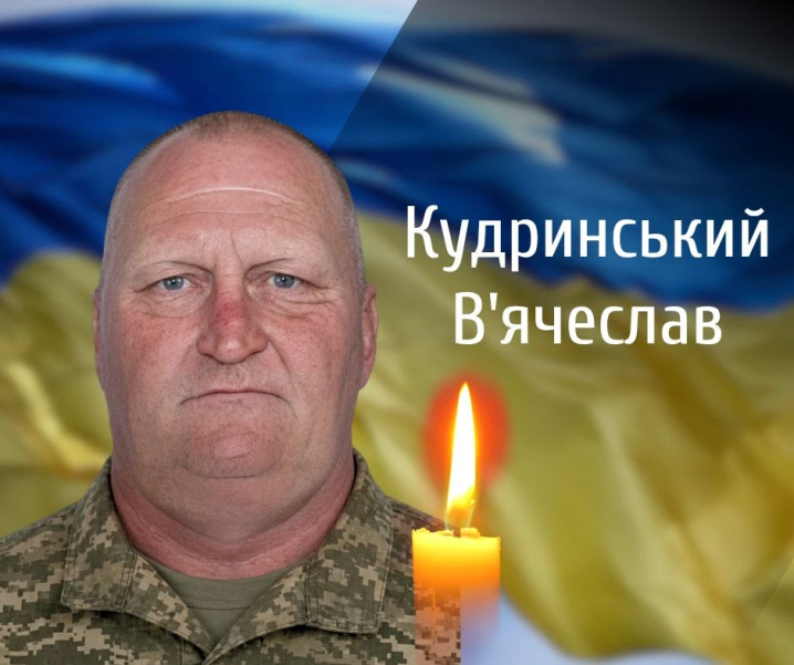 Буковина з болем прощається з двома Героями, які віддали життя за Україну