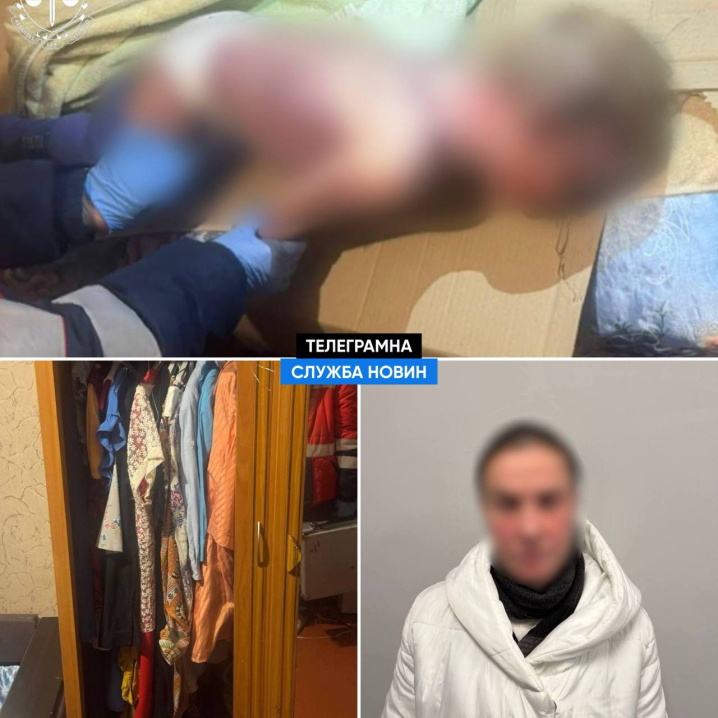У Броварах жінка ховала тіло свого 2-річного сина у коробці в шафі (ФОТО 18+)