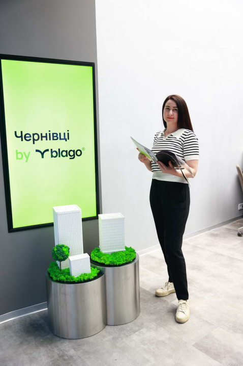 Компанія blago відкрила перший відділ продажу в Чернівцях