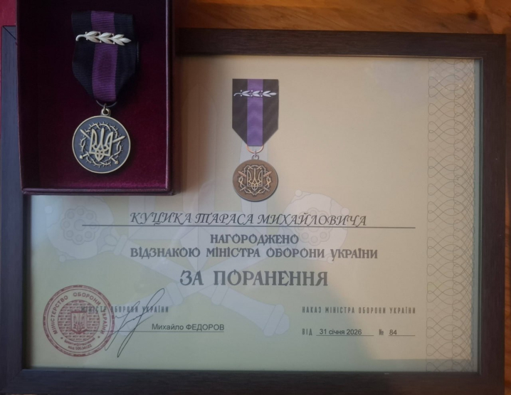 Воїн з Буковини отримав «Золотий хрест» від Головнокомандувача ЗСУ