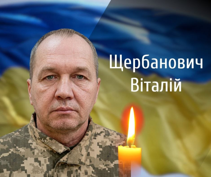 Буковина з болем проводжає трьох Героїв у останній шлях