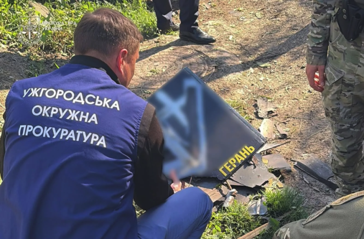 Росіяни вперше атакували Ужгород дронами, у місті були вибухи