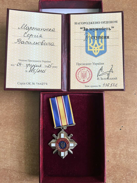 Військовий з Буковини отримав орден та найвищу відзнаку ЗСУ