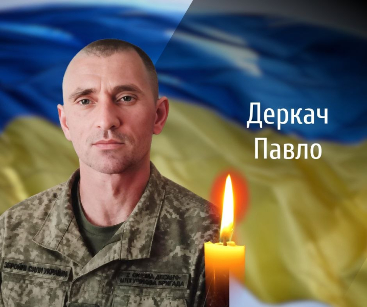 Буковина прощається із двома захисниками, які загинули на війні з росіянами