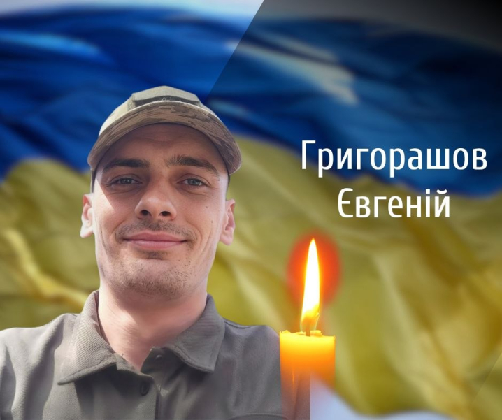 Буковина прощається із двома захисниками, які загинули на війні з росіянами