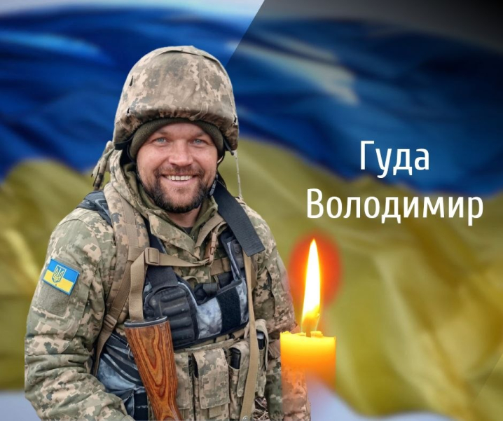 Буковина прощається із двома захисниками, які загинули на війні з росіянами