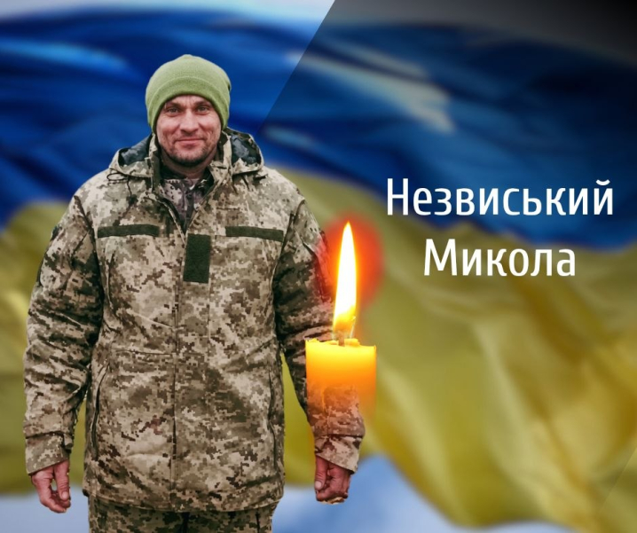 Буковина прощається із двома захисниками, які загинули на війні з росіянами