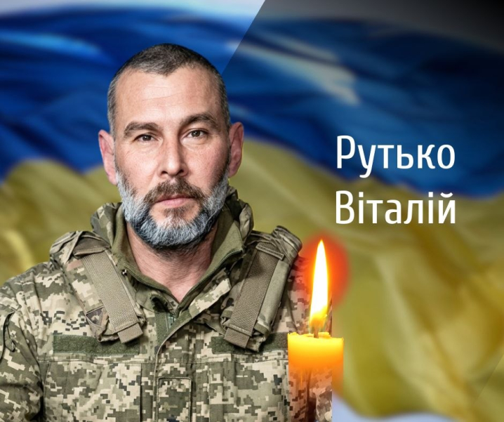 Буковина прощається з трьома Героями, які віддали життя за Україну Буковина прощається з трьома Героями, які віддали життя за Україну