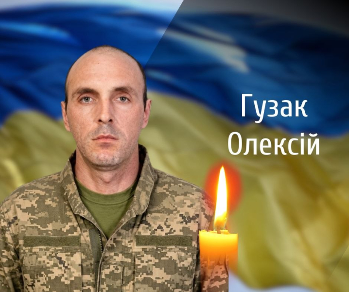 Буковина прощається з трьома Героями, які віддали життя за Україну Буковина прощається з трьома Героями, які віддали життя за Україну