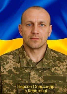 Президент відзначив орденами «За мужність» загиблих та зниклих безвісти героїв Дністровського району