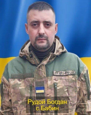 Президент відзначив орденами «За мужність» загиблих та зниклих безвісти героїв Дністровського району