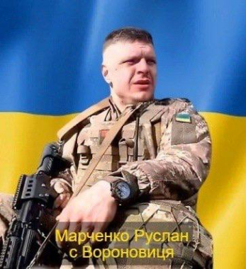 Президент відзначив орденами «За мужність» загиблих та зниклих безвісти героїв Дністровського району
