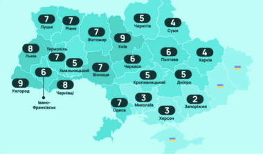 Щонайменше 8 років: Чернівці увійшли до четвірки міст, де найдовше збирати на однокімнатну квартиру