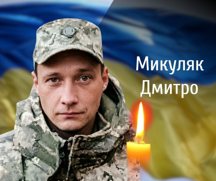 Буковина прощається із двома захисниками, які загинули на війні з росіянами Буковина прощається із двома захисниками, які загинули на війні з росіянами
