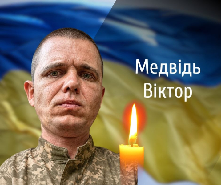 Буковина прощається із двома захисниками, які загинули на війні з росіянами Буковина прощається із двома захисниками, які загинули на війні з росіянами