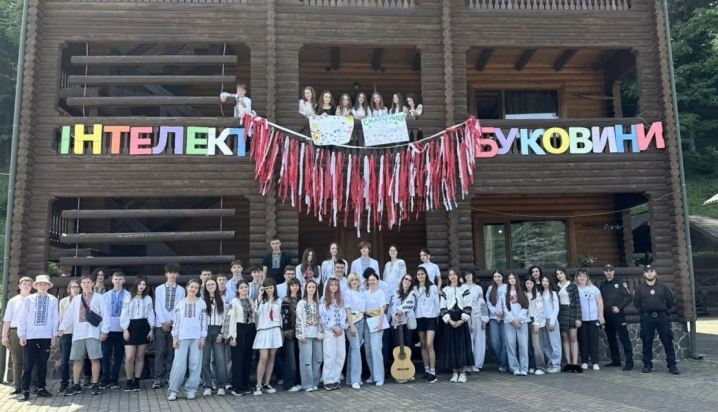 На Буковині стартувала літня школа «Інтелект Буковини» для 50 обдарованих учнів