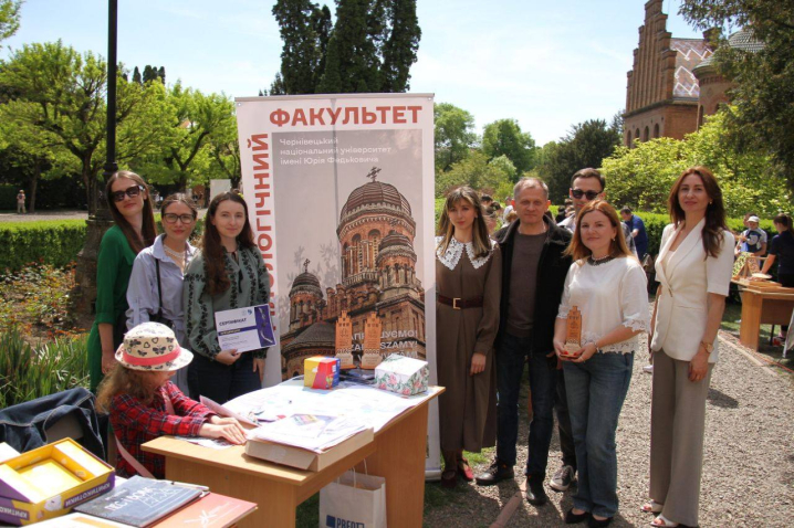 Від класичного слова до цифрових медіа: філологічний факультет ЧНУ оголошує набір студентів на навчання Від класичного слова до цифрових медіа: філологічний факультет ЧНУ оголошує набір студентів на навчання