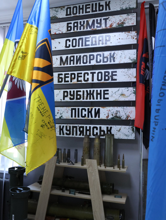 Музейний фонд Сокирянщини поповнився новими експонатами російсько-української війни