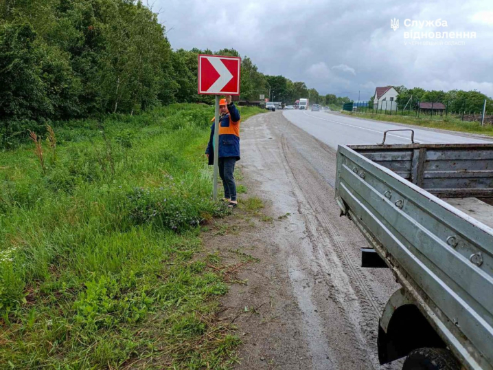 На дорогах держзначення Буковини проводяться роботи з водовідведення На дорогах держзначення Буковини проводяться роботи з водовідведення