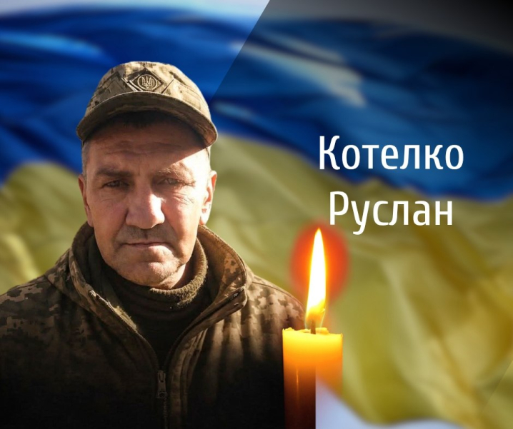 Буковина прощається із двома захисниками, які загинули на війні з росіянами