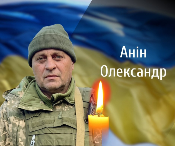 Буковина прощається із двома захисниками, які загинули на війні з росіянами