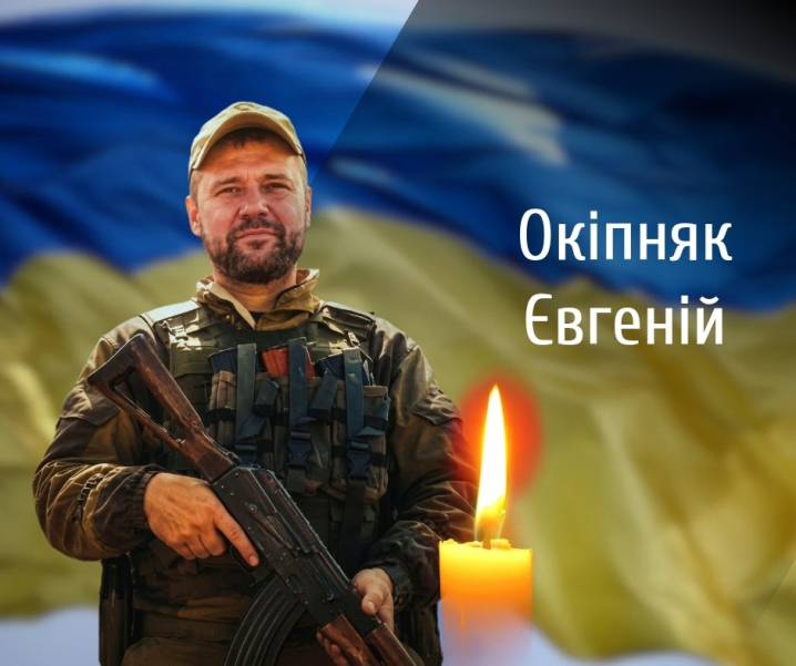 Буковина із сумом проводить в останній шлях трьох мужніх Героїв Буковина із сумом проводить в останній шлях трьох мужніх Героїв