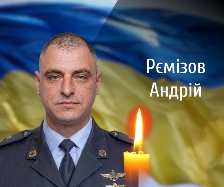 Буковина із сумом проводить в останній шлях трьох мужніх Героїв Буковина із сумом проводить в останній шлях трьох мужніх Героїв